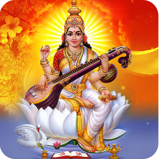 Guruvandana.in