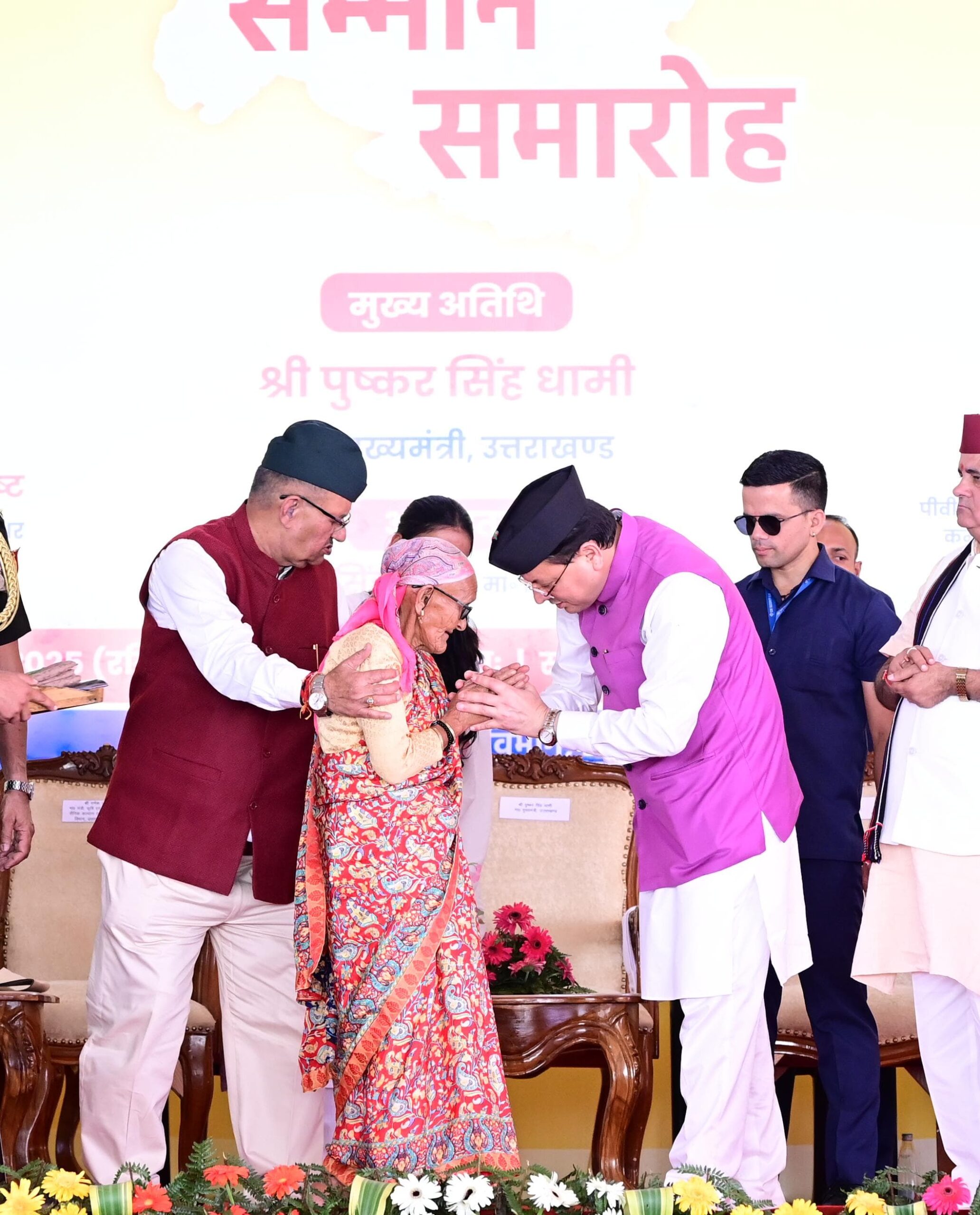 मुख्यमंत्री धामी ने लैंसडाउन में शहीद सम्मान समारोह मे किया प्रतिभाग 2