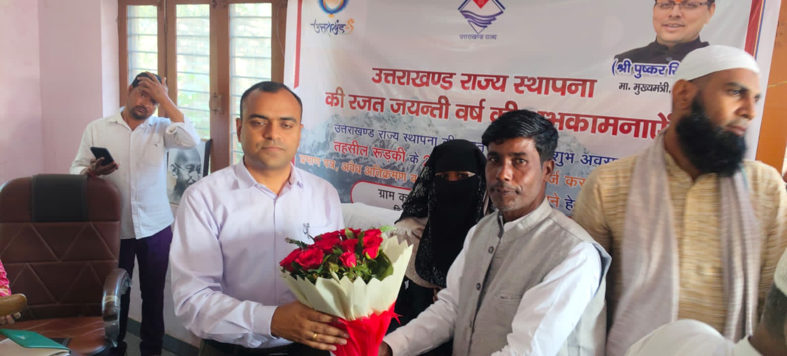 उत्तराखंड राज्य को 25 वर्ष पूर्ण होने के अवसर पर मुख्यमंत्री पुष्कर सिंह धामी के निर्देशों के क्रम में रजत जयंती सप्ताह के रूप में मनाया जा रहा है 9