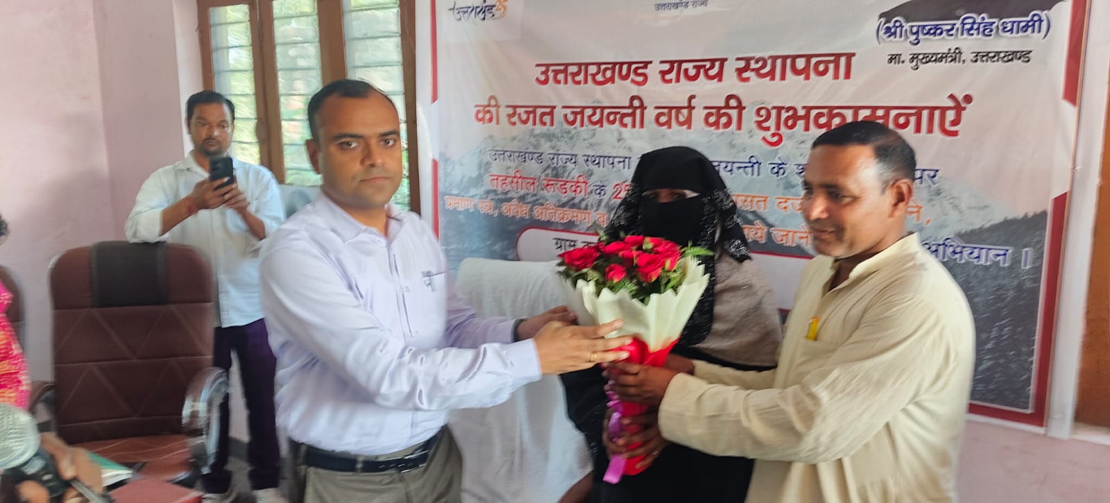 उत्तराखंड राज्य को 25 वर्ष पूर्ण होने के अवसर पर मुख्यमंत्री पुष्कर सिंह धामी के निर्देशों के क्रम में रजत जयंती सप्ताह के रूप में मनाया जा रहा है 8