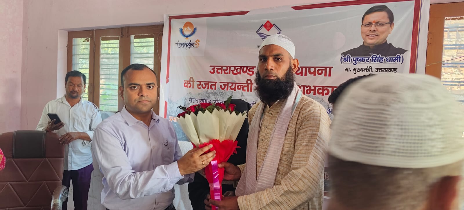 उत्तराखंड राज्य को 25 वर्ष पूर्ण होने के अवसर पर मुख्यमंत्री पुष्कर सिंह धामी के निर्देशों के क्रम में रजत जयंती सप्ताह के रूप में मनाया जा रहा है 7