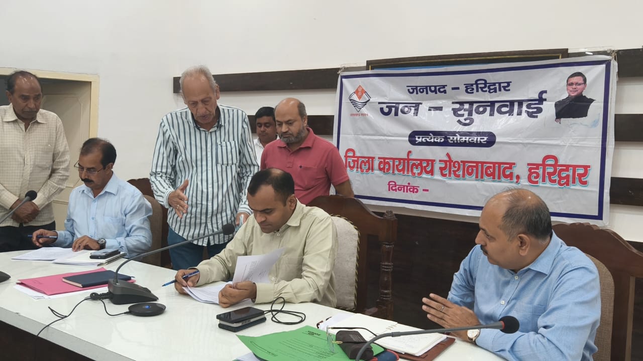 जिलाधिकारी मयूर दीक्षित ने दिए जनपद में तैनात सभी सीडीपीओ का कारण बताओ नोटिस जारी करने के निर्देश 4