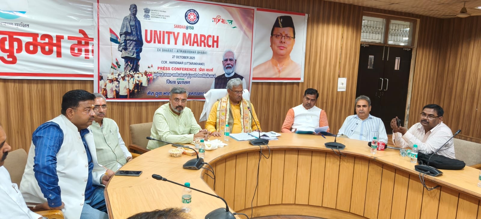 लौह पुरुष सरदार पटेल की 150वीं जयंती पर वर्षभर चलेंगे राष्ट्रीय एकता व आत्मनिर्भरता के कार्यक्रम: सांसद त्रिवेंद्र रावत 2