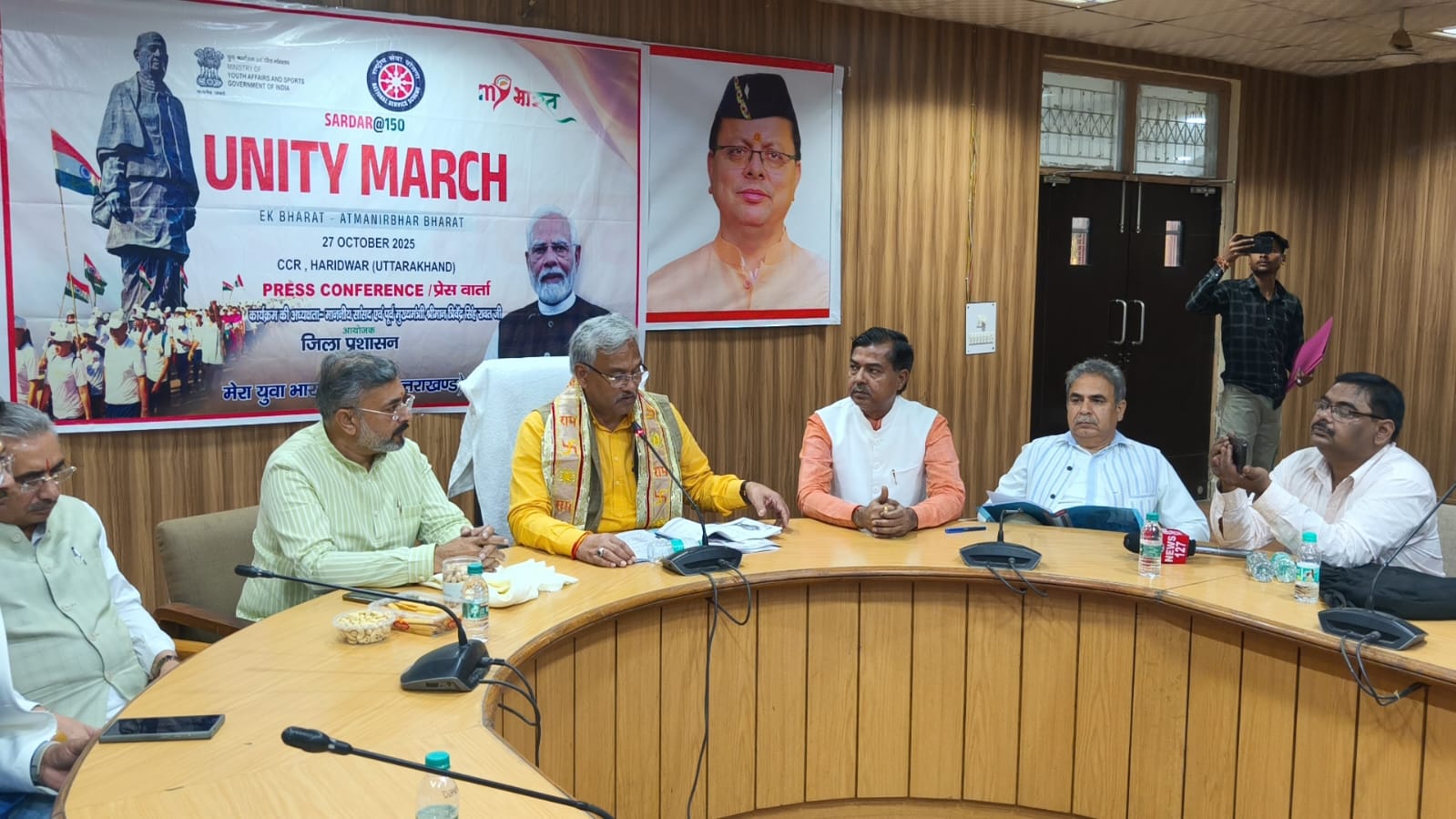 लौह पुरुष सरदार पटेल की 150वीं जयंती पर वर्षभर चलेंगे राष्ट्रीय एकता व आत्मनिर्भरता के कार्यक्रम: सांसद त्रिवेंद्र रावत 4