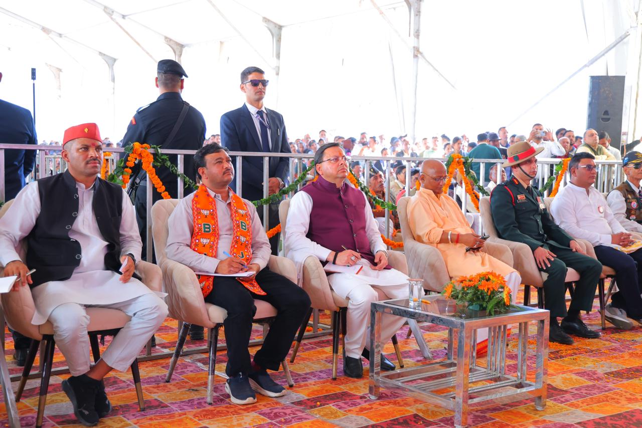 मुख्यमंत्री धामी ने पौड़ी गढ़वाल में आयोजित शहीद स्मरण समारोह में प्रतिभाग किया 2