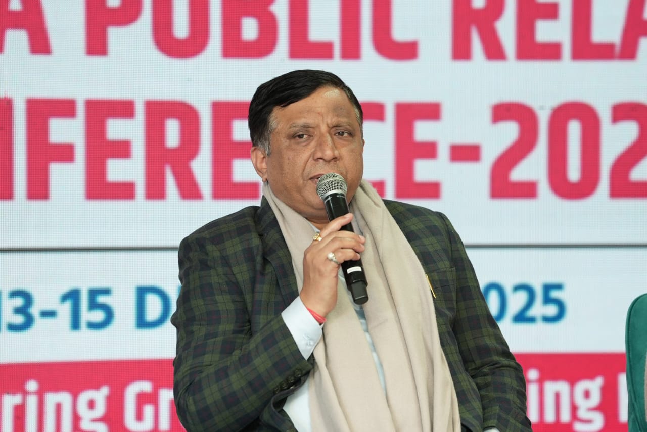 पीआरएसआई के 47वें राष्ट्रीय सम्मेलन में स्वास्थ्य, संचार, मीडिया और शिक्षा पर गहन मंथन 2