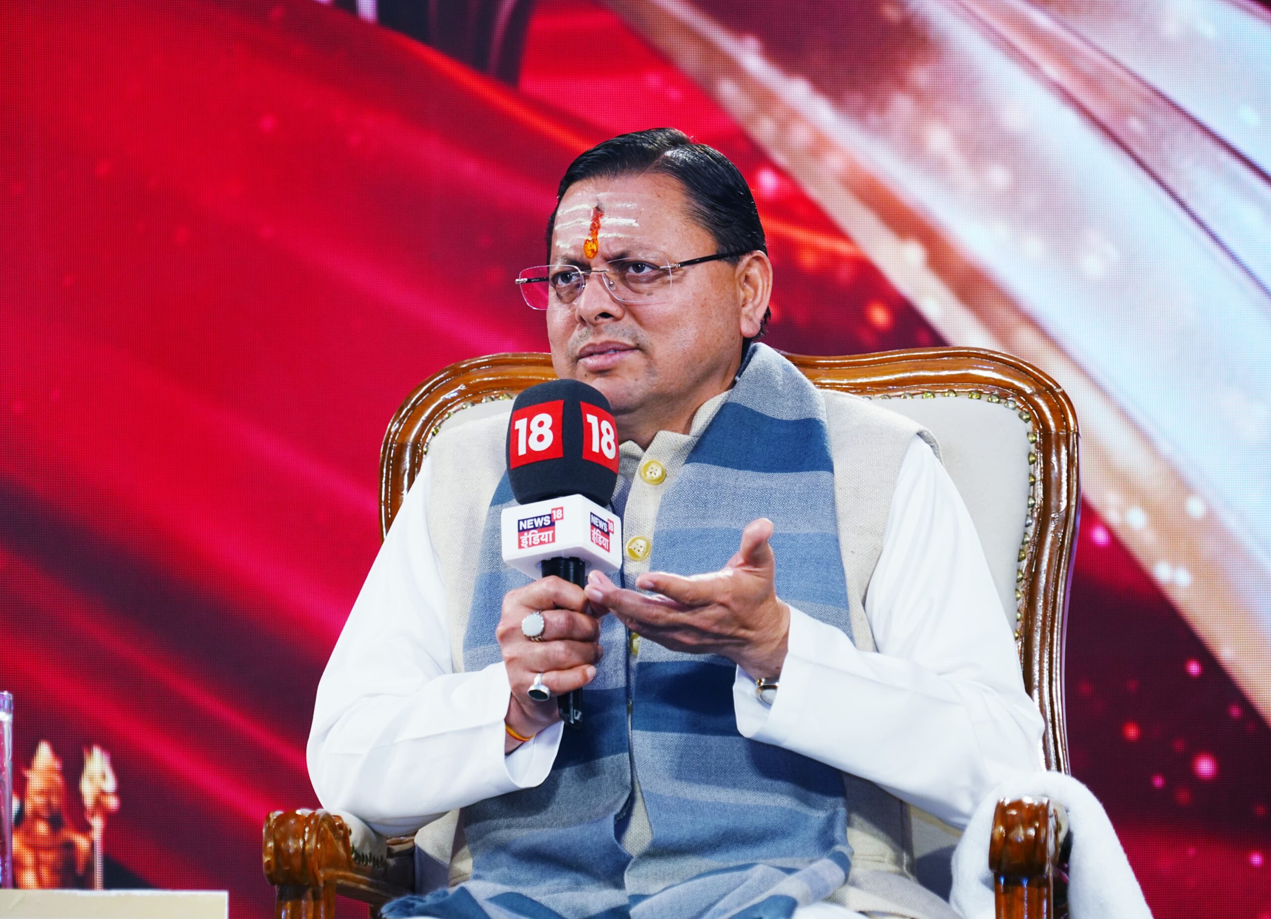 मुख्यमंत्री ने समाचार चैनल न्यूज़ 18 द्वारा आयोजित ‘डायमण्ड स्टेट समिट’ में प्रतिभाग किया 2