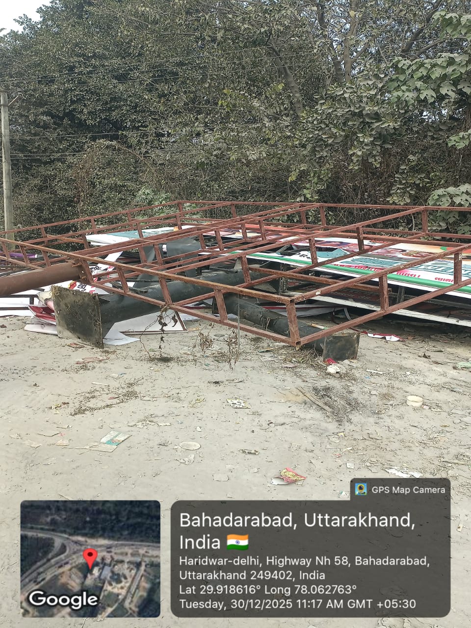 राष्ट्रीय राजमार्ग से हटाया गया अतिक्रमण 4