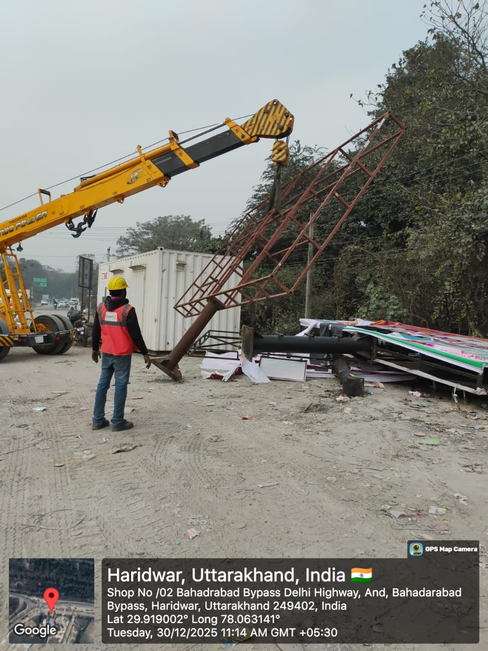 राष्ट्रीय राजमार्ग से हटाया गया अतिक्रमण 2