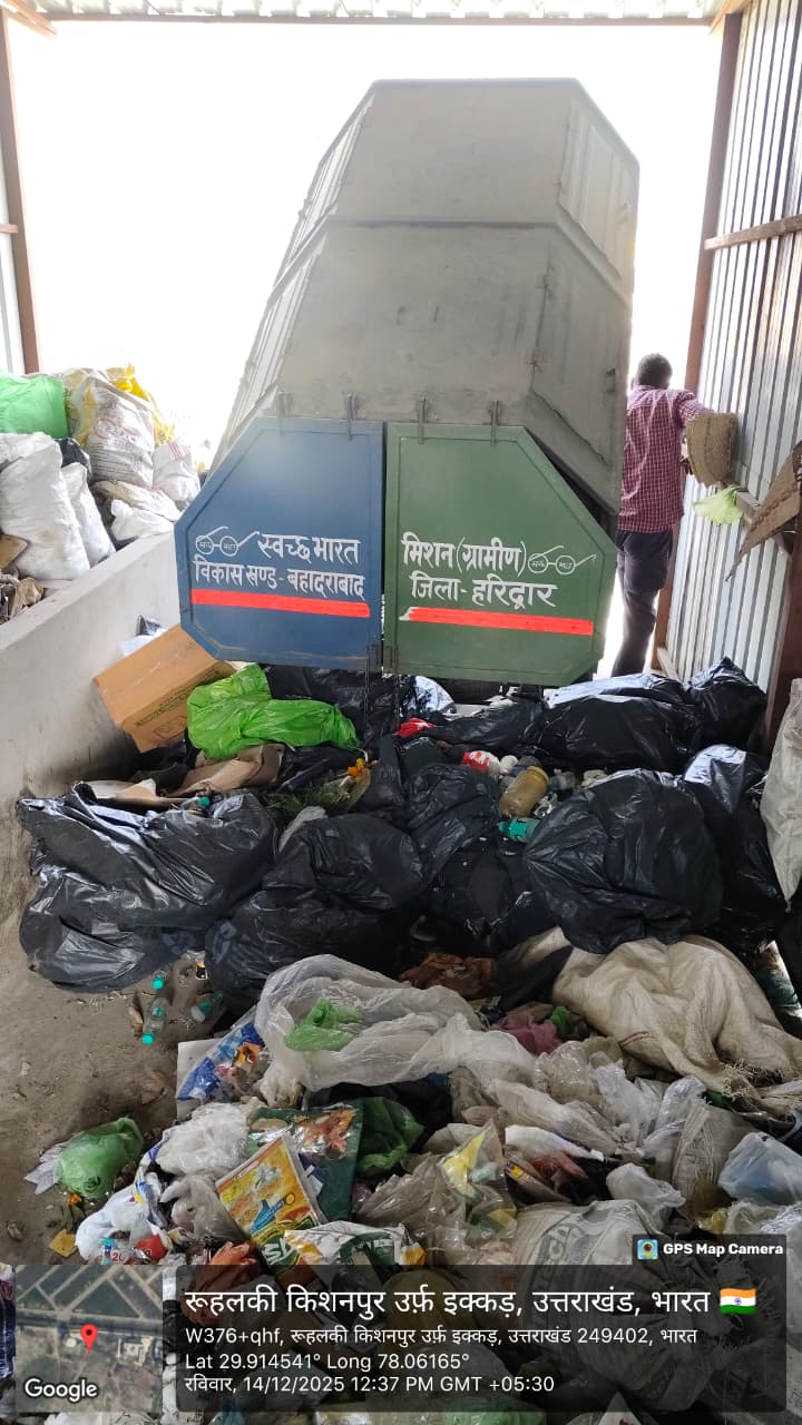 धर्मनगरी हरिद्वार को स्वच्छ,सुंदर एवं क्लीन जनपद बनाने के लिए आज 26वें दिन भी स्वच्छता अभियान रहा जारी 8