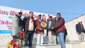 आज खेल महाकुम्भ के अंतर्गत संसदीय क्षेत्र स्तर पर लोकसभा सांसद चैम्पियनशिप ट्रॉफी का आयोजन किया गया