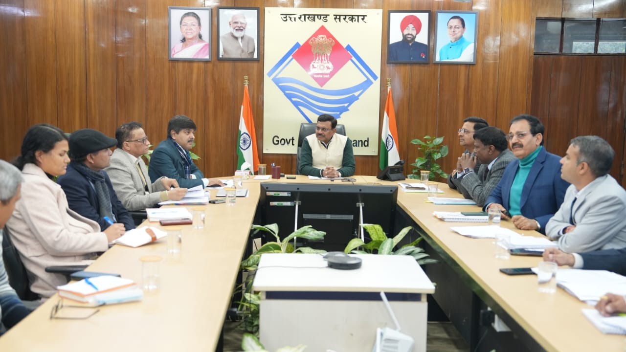 मुख्य सचिव की अध्यक्षता में उत्तराखंड मेट्रो रेल, शहरी बुनियादी ढांचा और भवन निर्माण निगम लिमिटेड के निदेशक मंडल की 35वीं बैठक सम्पन्न हुयी 2