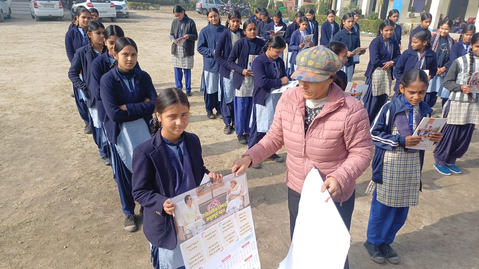 हरिद्वार जनपद के ग्रामीण क्षेत्रों में स्थित स्कूल कॉलेज में वितरित किए गए सूचना एवं लोक संपर्क विभाग द्वारा प्रकाशित पुस्तिका एवं कैलेंडर 3