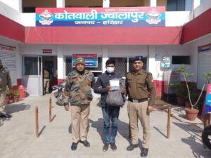 नशा तस्करों के विरुद्ध हरिद्वार पुलिस की कार्रवाई निरंतर जारी