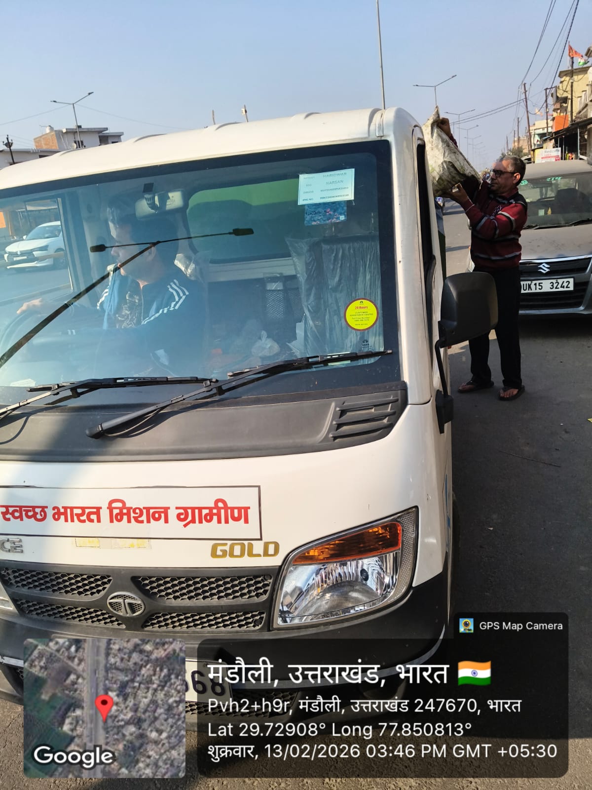 तीर्थ नगरी हरिद्वार को साफ स्वच्छ सुंदर जनपद बनाए जाने के लिए जिलाधिकारी मयूर दीक्षित के निर्देशन में 3 माह से निरंतर चलाया जा रहा सफाई अभियान 4