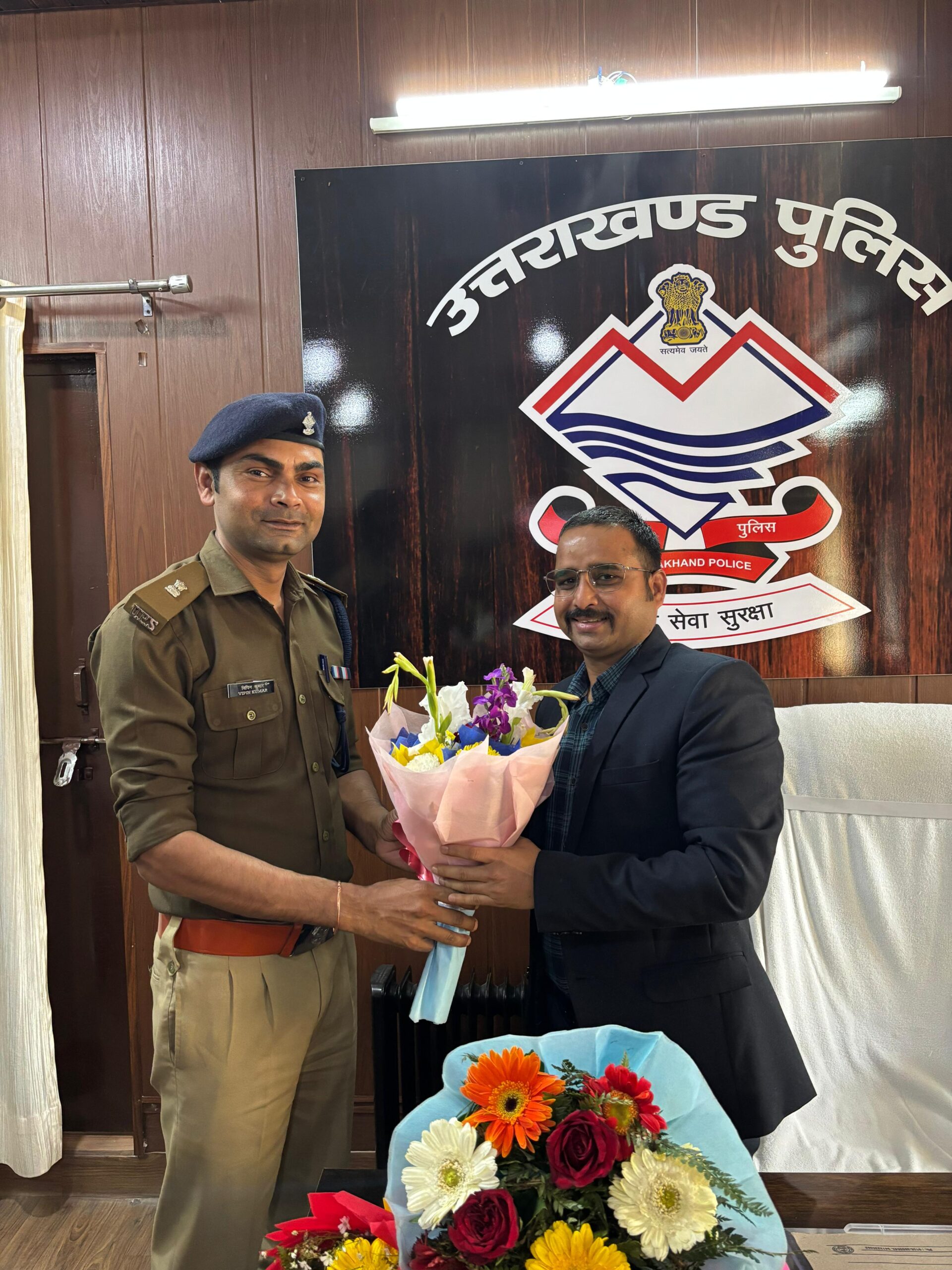 पुलिस अधीक्षक अपराध/यातायात श्री जितेंद्र कुमार मेहरा को पुलिस अधीक्षक बागेश्वर के पद पर स्थानांतरण विदाई