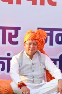 मुख्यमंत्री श्री धामी के नेतृत्व में “जन-जन की सरकार, जन-जन के द्वार” कार्यक्रम बना जनसेवा का प्रभावी मॉडल