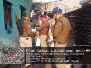 वरिष्ठ पुलिस अधीक्षक हरिद्वार के निर्देशित क्रम में जनपद के देहात से लेकर शहर तक चलाया जा रहा है सत्यापन अभियान