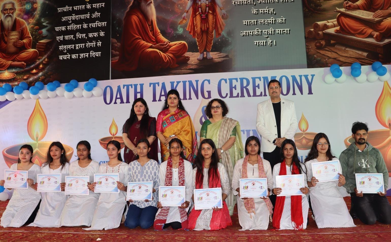 केयर कॉलेज ऑफ नर्सिंग, हरिद्वार में शैक्षणिक सत्र 2025–26 का शपथ ग्रहण समारोह संपन्न 4