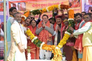 बीरों देवल में आयोजित मां चंडिका महावन्याथ देवरा यात्रा में मुख्यमंत्री पुष्कर सिंह धामी हुए शामिल