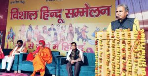 भारत हो हिन्दू राष्ट्र घोषित : डॉ. उमाकान्तानन्द