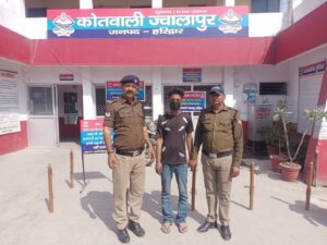 SSP हरिद्वार द्वारा घोषित ₹5000/-के नाबालिग के अपहरण करने वाले ईनामी को धर दबोचा