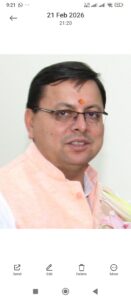 मुख्यमंत्री के नेतृत्व में ‘जन-जन की सरकार, जन-जन के द्वार’ कार्यक्रम ने रचा ऐतिहासिक जनसंपर्क और जनसेवा का कीर्तिमान