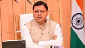 केंद्र सरकार से उत्तराखंड को 264.50 करोड़ रुपये की विशेष सहायता स्वीकृत