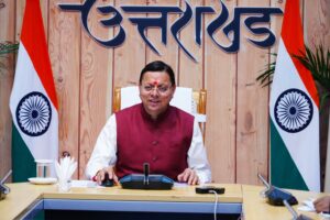 मुख्यमंत्री ने केंद्रीय गृह मंत्री श्री अमित शाह के आगामी 7 मार्च को प्रस्तावित हरिद्वार भ्रमण कार्यक्रम की तैयारियों की समीक्षा की