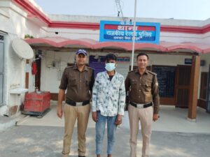पुलिस अधीक्षक रेलवे उत्तराखंड महोदया सुश्री अरुण भारती के कुशल नेतृत्व में जीआरपी लक्सर पुलिस को मिली शानदार सफलता