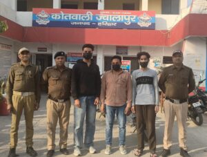 शांति व्यवस्था भंग करने पर 03 आरोपी गिरफ्तार