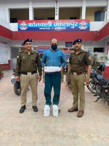 छापेमारी में अवैध भैंस वंशीय मांस व कटान के उपकरण बरामद, 01 आरोपी धरा