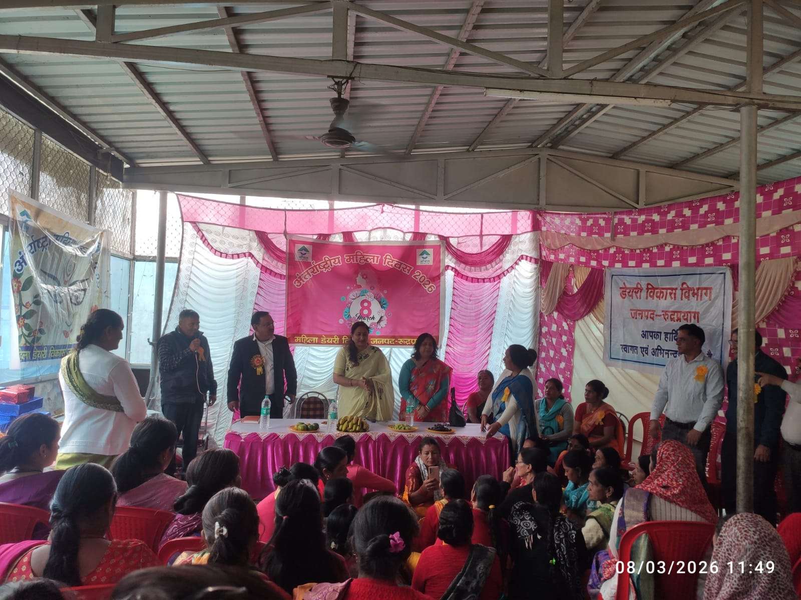 अंतरराष्ट्रीय महिला दिवस पर महिला सशक्तिकरण का संदेश, शिक्षा और स्वावलंबन पर जोर 3