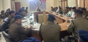 पुलिस अधीक्षक जीआरपी द्वारा माह फरवरी–2026 की अपराध गोष्ठी आयोजित कर आवश्यक दिशा-निर्देश दिये गये