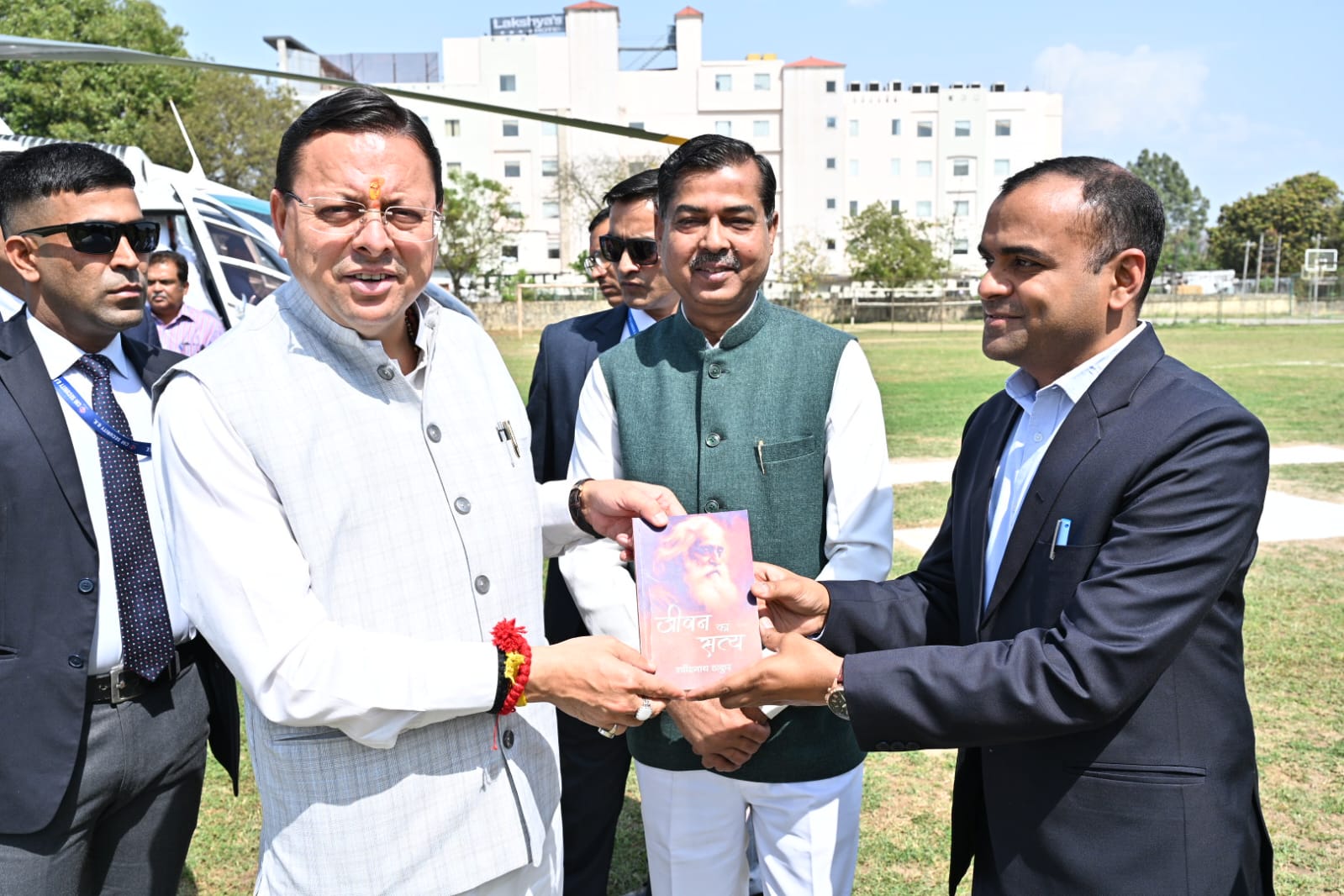 कुंभ मेला 2027 की तैयारियों की मुख्यमंत्री ने की समीक्षा 2