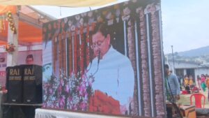 प्रदेश भर में “जन-जन की सरकार चार साल बेमिसाल” कार्यक्रम की धूम