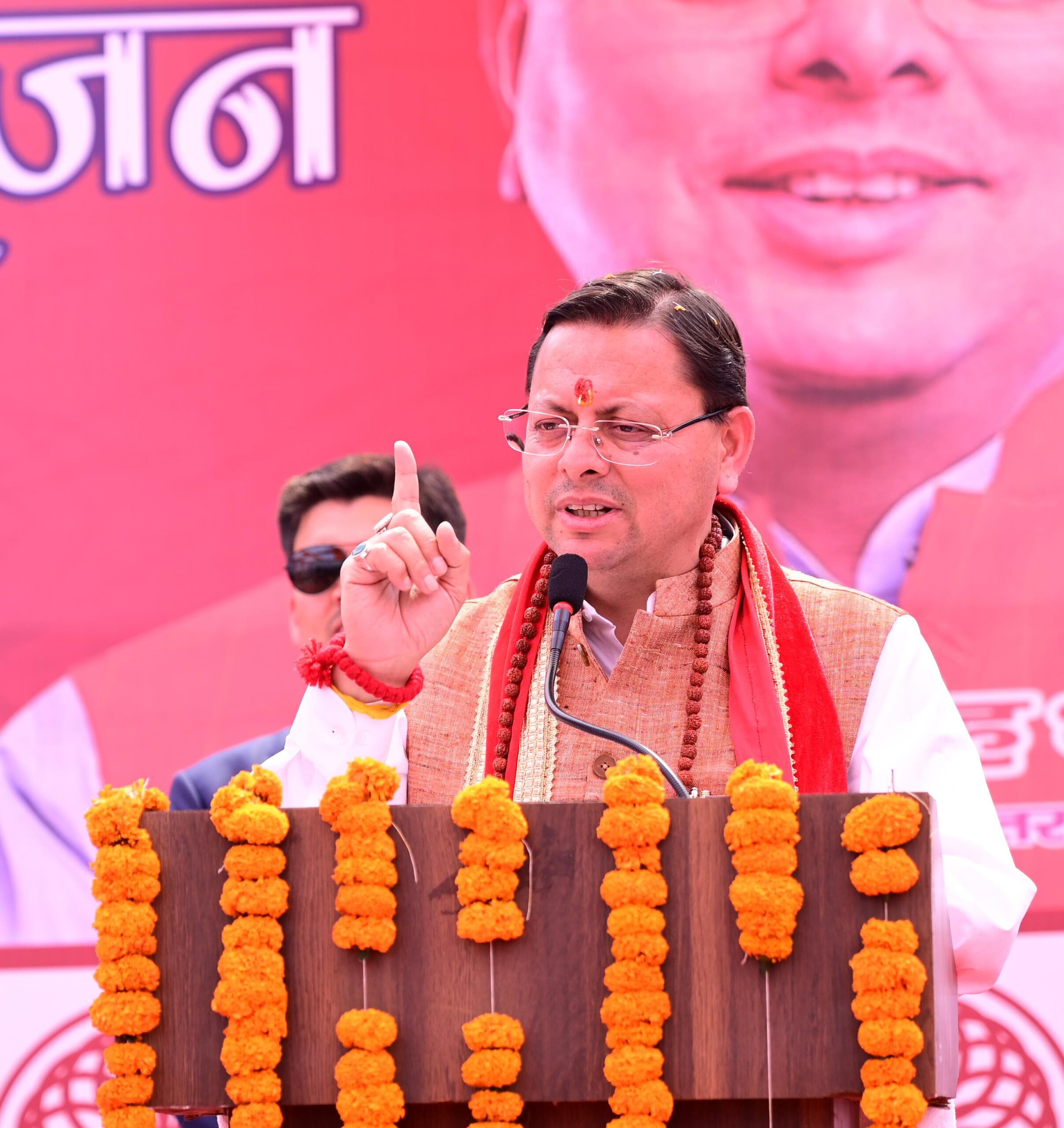 प्रदेश के संतुलित एवं समावेशी विकास के लिए प्रदेश सरकार संकल्पित : मुख्यमंत्री