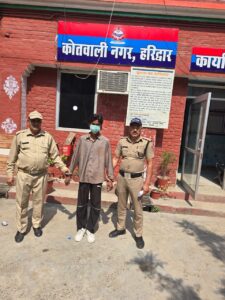 नाबालिग पीडिता के साथ दुराचार करने वाले आरोपित को हरिद्वार पुलिस ने धर दबोचा