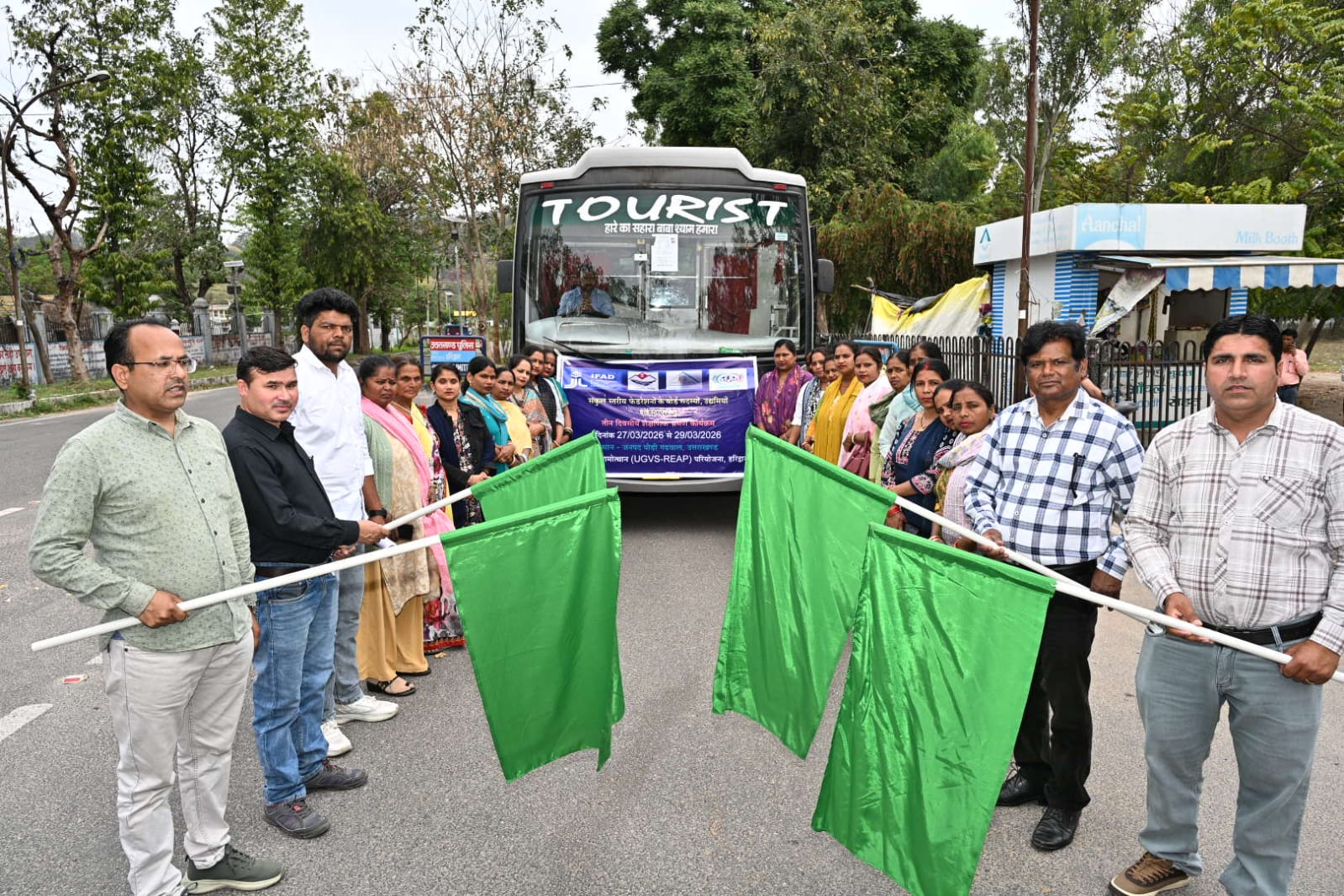 स्वायत्त सहकारिताओं के सशक्तिकरण की दिशा में बड़ा कदम, शैक्षणिक भ्रमण दल रवाना 6