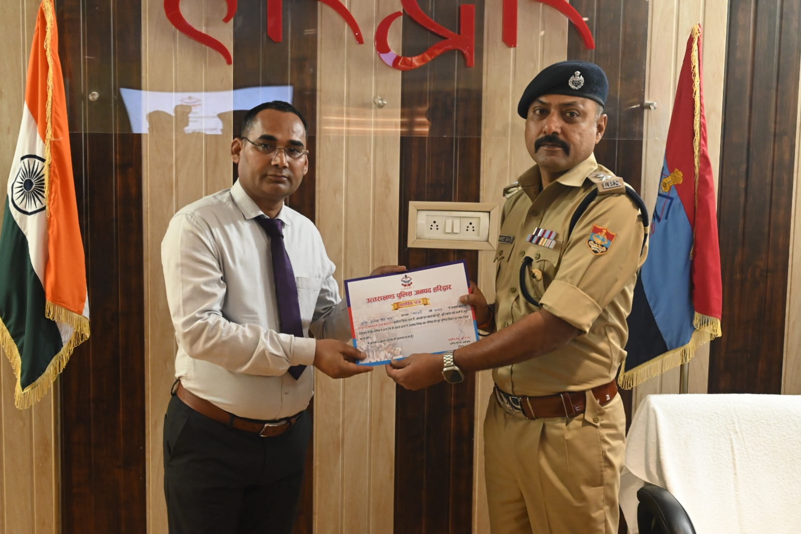 एसएसपी नवनीत सिंह की अगुवाई में सैनिक सम्मेलन आयोजित 33