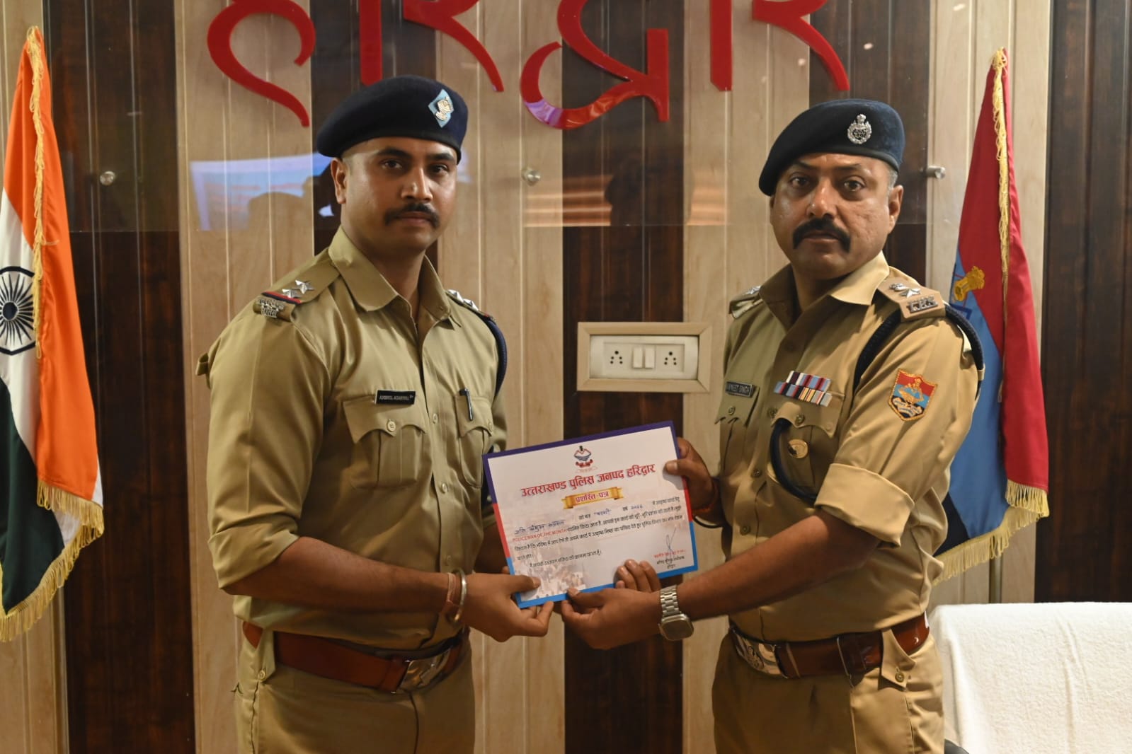 एसएसपी नवनीत सिंह की अगुवाई में सैनिक सम्मेलन आयोजित 5