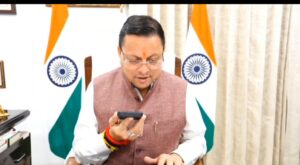 चंपावत के अनुज पंत ने UPSC में हासिल की 69वीं रैंक, मुख्यमंत्री ने फोन कर दी बधाई