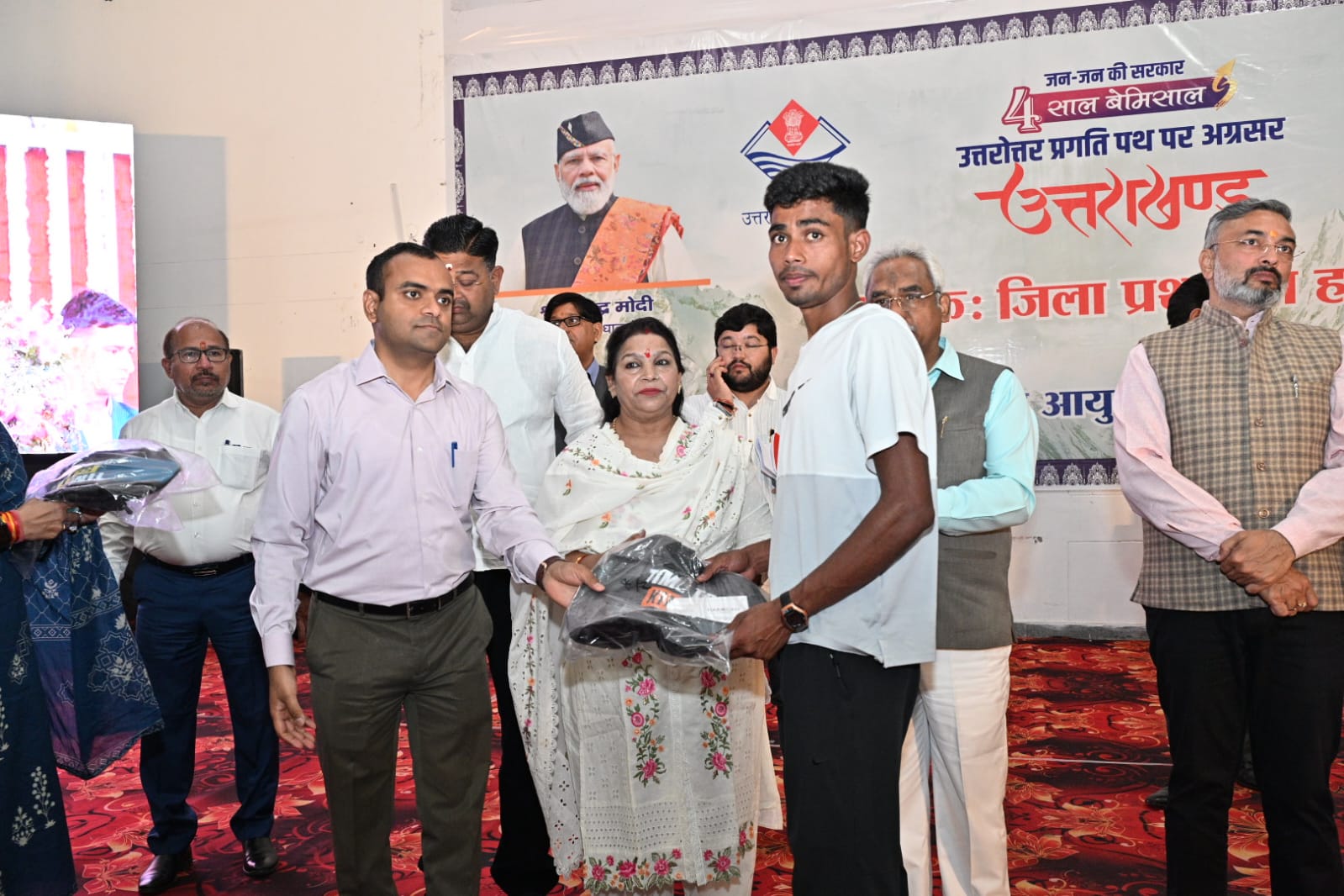 राज्य सरकार के चार वर्ष पूर्ण होने के अवसर पर जनपद में जन – जन की सरकार चार साल बेमिसाल कार्यक्रम भव्यता के साथ किया गया आयोजित 14