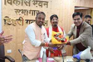 केन्द्र एवं राज्य सरकार द्वारा ओबीसी वर्ग के कल्याण के लिए संचालित योजनाओं की विभागवार समीक्षा बैठक