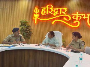व्यवस्थाओं के निरीक्षण के लिए हरिद्वार पहुंची पुलिस मुख्यालय से आईजी विम्मी सचदेवा रमन