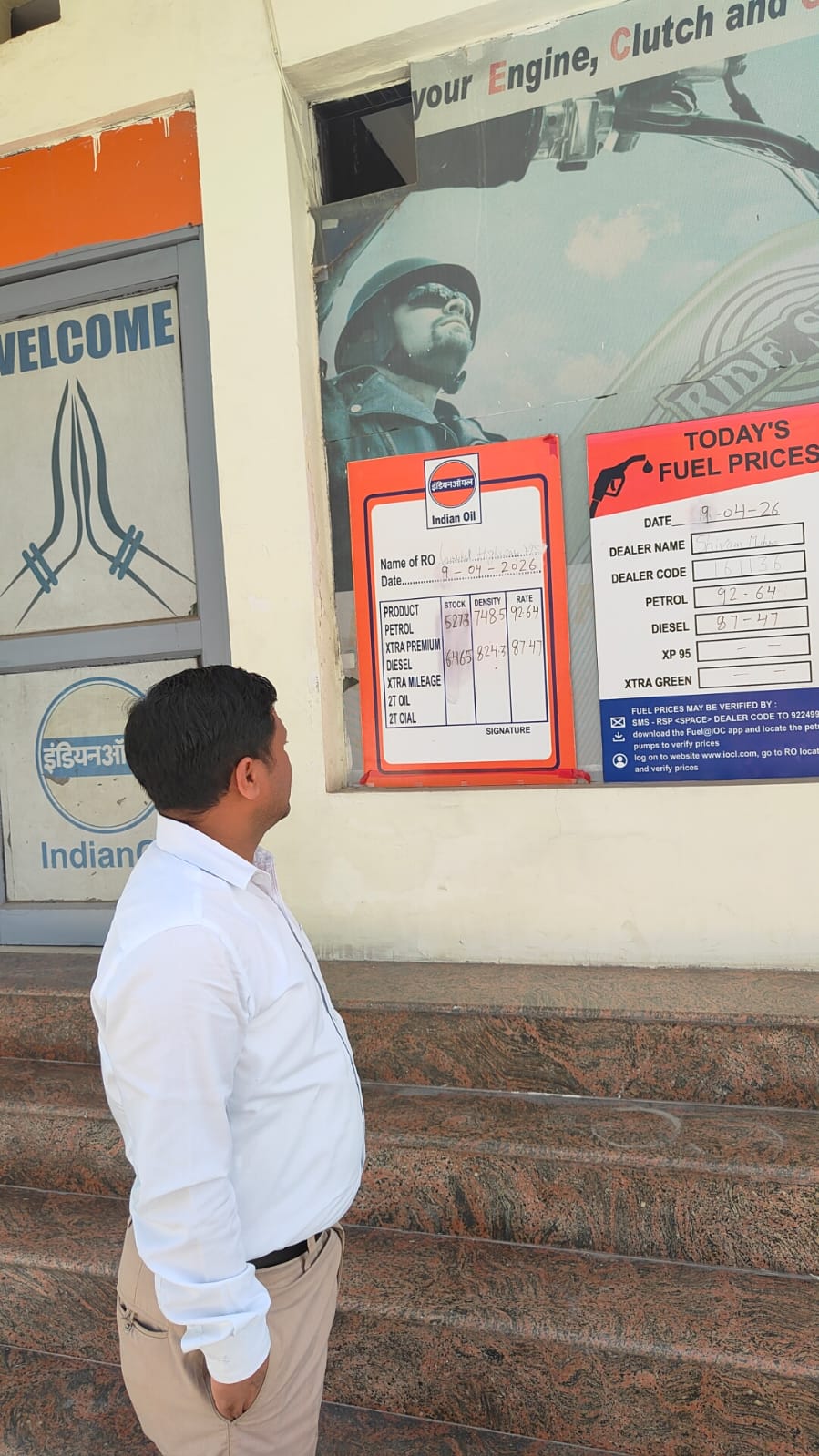 चार धाम यात्रा : जिलाधिकारी ने सभी अधिकारियों को सभी व्यवस्थाएं दूरस्त रखने के दिए निर्देश 11