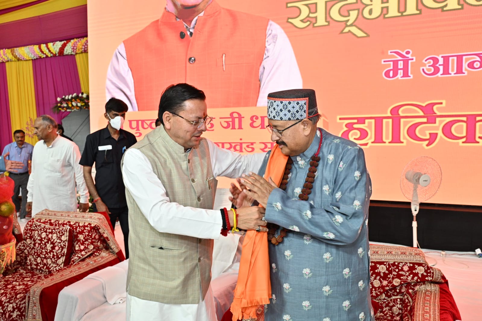 सीएम धामी ने हरिद्वार में सद्भावना सम्मेलन से सामाजिक एकता का दिया संदेश 18