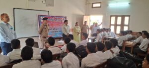 एंटी नारकोटिक्स टास्क फोर्स