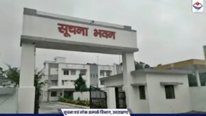 प्रदेश में हरित ऊर्जा को बढ़ावा देने में मुख्यमंत्री के निर्देशों के मिल रहे हैं सकारात्मक परिणाम