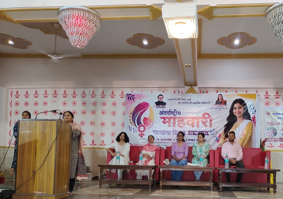 माहवारी स्वच्छता दिवस पर कार्यशाला आयोजित 5